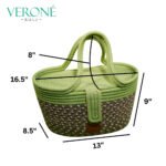 Boho Aesthetic Lunch Carrier and Fruit Basket with Lid | Multi-Utility Storage Basket | UB01 | VERONE RUGS - Image 6